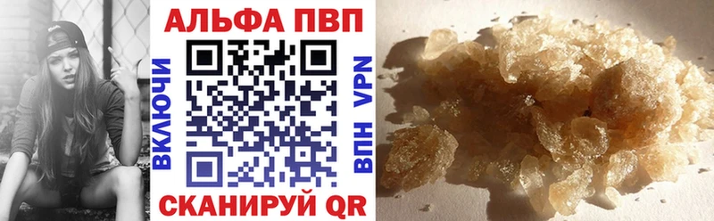 Где купить Ленск Марихуана  СК  ГАШИШ  Меф 