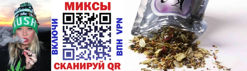 купить  сайты  Ленск  Бутират Butirat 