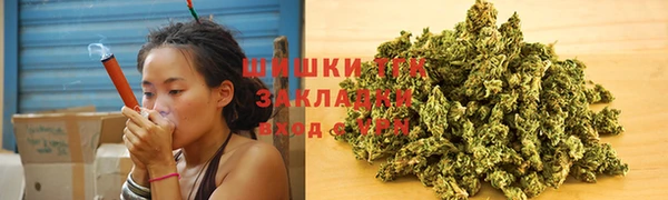 гашиш Балахна