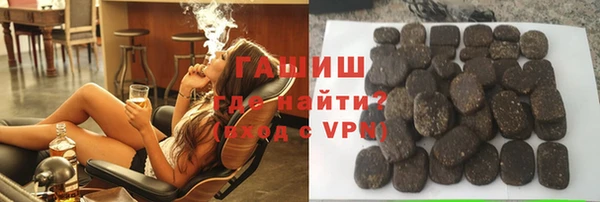 меф VHQ Балабаново