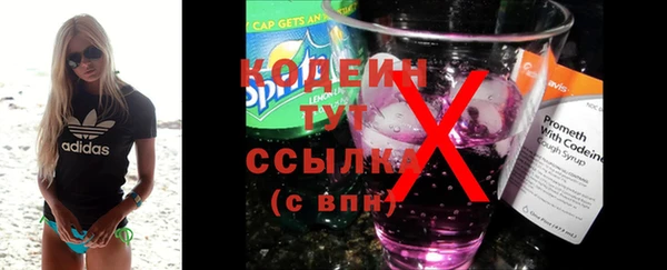 кокаин VHQ Баксан
