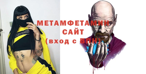 кокаин VHQ Баксан