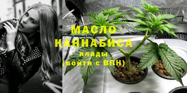 гашиш Балахна