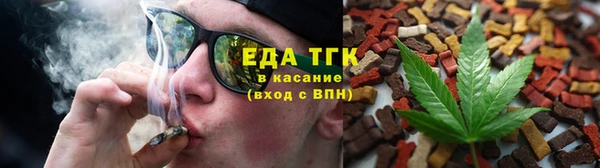 кокаин VHQ Баксан