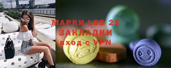 кокаин VHQ Баксан