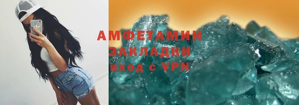 гашиш Балахна