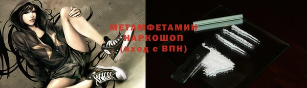 кокаин VHQ Баксан
