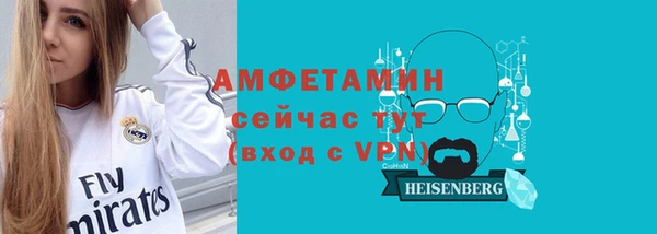кокаин VHQ Баксан