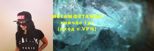 дурь Инта
