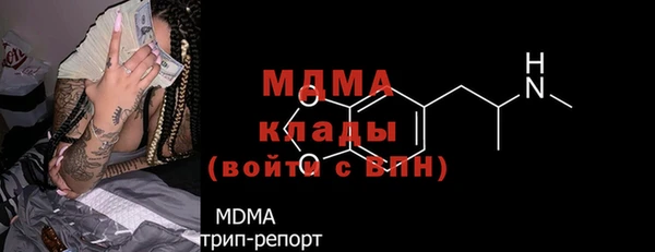 гашиш Балахна