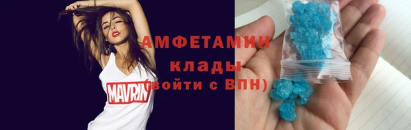кокаин VHQ Баксан