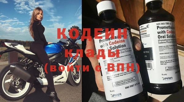 меф VHQ Балабаново
