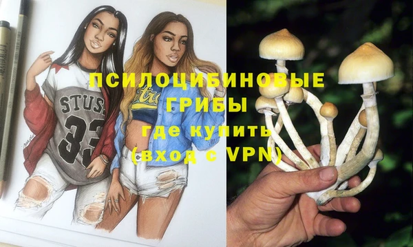 кокаин VHQ Баксан