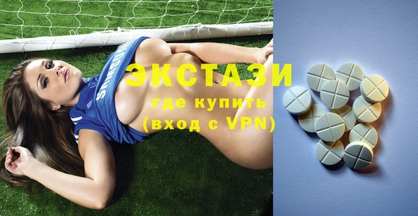 скорость Иннополис