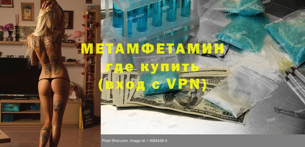 кокаин VHQ Баксан
