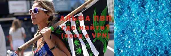 кокаин VHQ Баксан