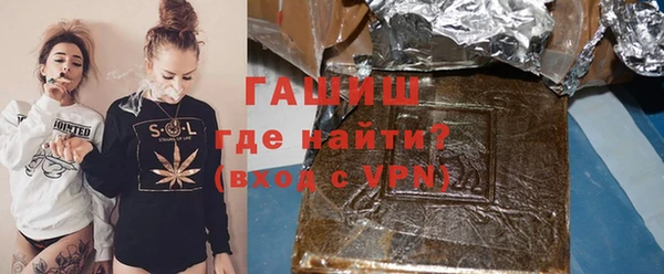 меф VHQ Балабаново