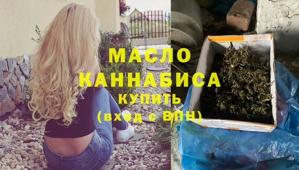 меф VHQ Балабаново