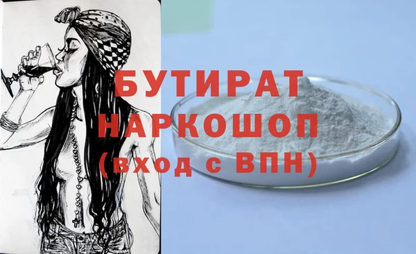 кокаин VHQ Баксан
