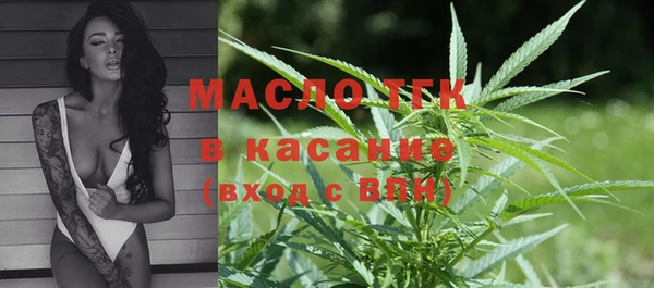 гашиш Балахна