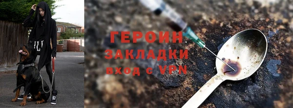 кокаин VHQ Баксан
