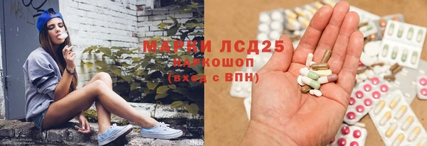 кокаин VHQ Баксан